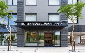 ホテル グラン コンソルト 那覇